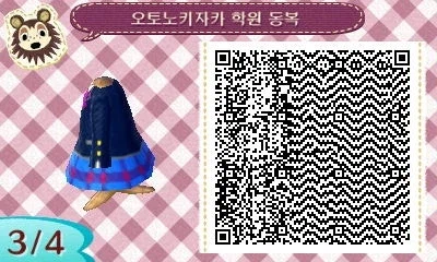 (동물의숲)모동숲 마이디자인 -러브라이브 교복편_19.webp