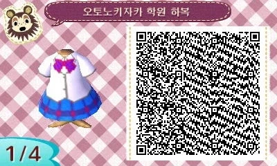 (동물의숲)모동숲 마이디자인 -러브라이브 교복편_32.webp