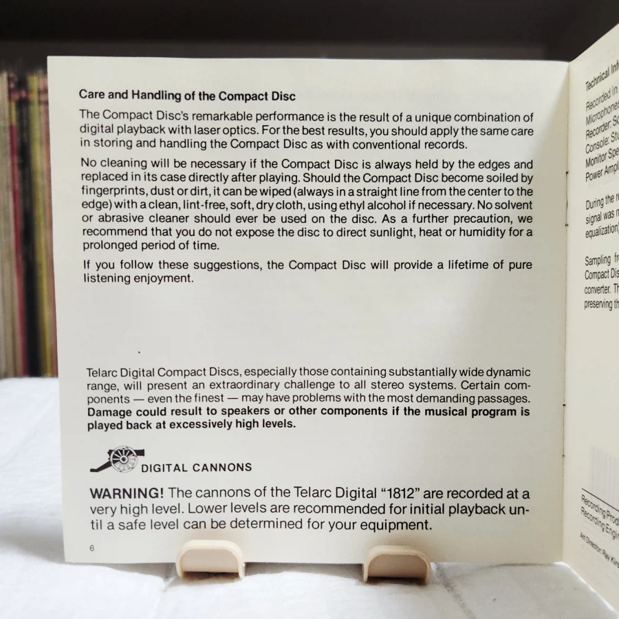 클래식) 애호가들 사이에서 전설로 회자되는 앨범_4.webp