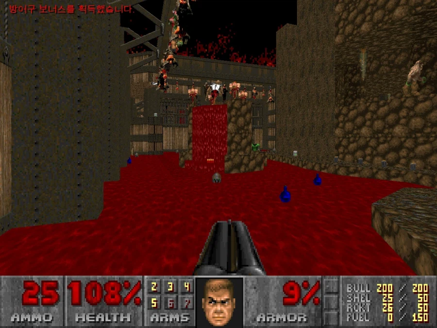 둠) 클래식 둠 특_1.webp