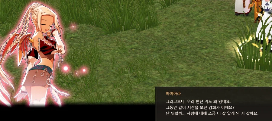 마비노기)계약한지 딱 10분됐어 이냔아;_1.webp