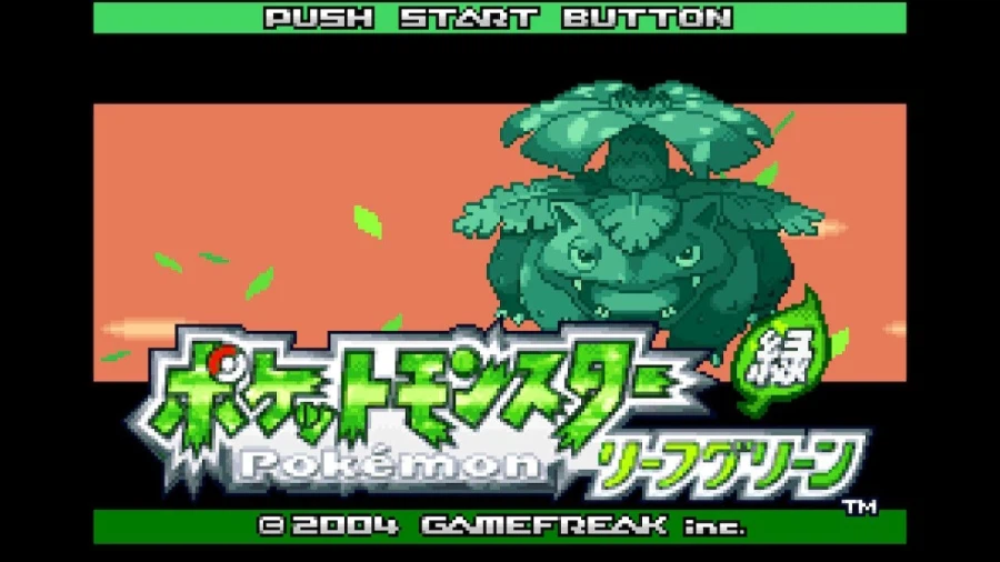 스위치 리프그린 너즐록 챌린지(1.태초마을~회색시티)_1.webp