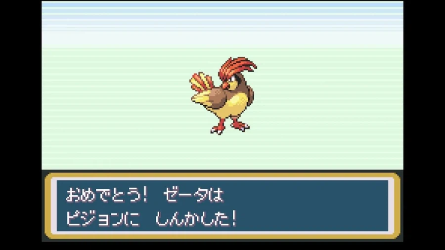 스위치 리프그린 너즐록 챌린지(1.태초마을~회색시티)_30.webp