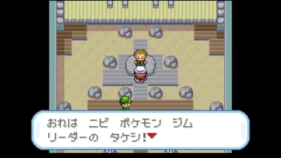 스위치 리프그린 너즐록 챌린지(1.태초마을~회색시티)_35.webp