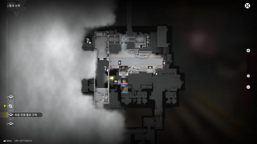 침식된 유산을 찾아서 - 오브젝트 지도 모음(미완성)_8.webp