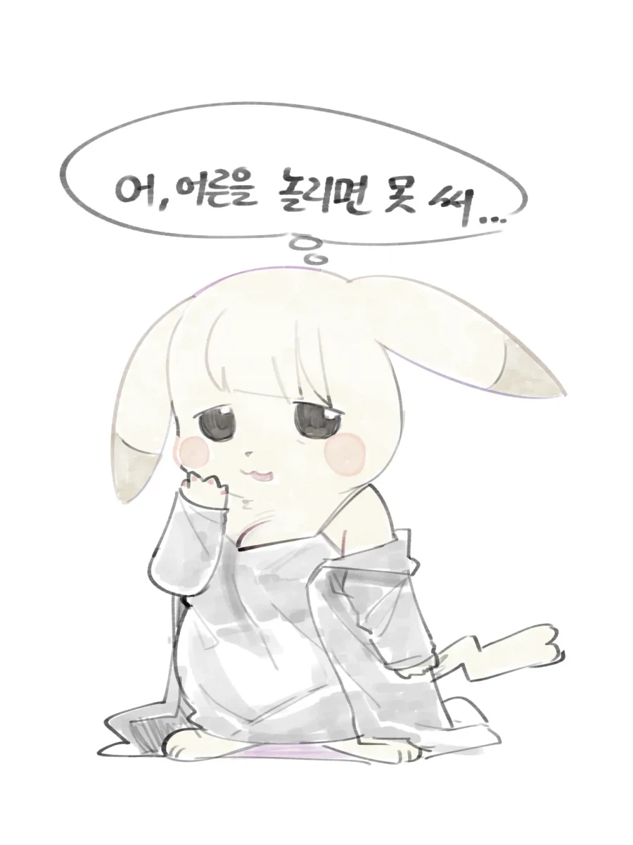 포코피아 피카츄 근황_5.webp