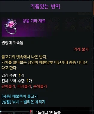 로아) 내가 이겼다_1.webp