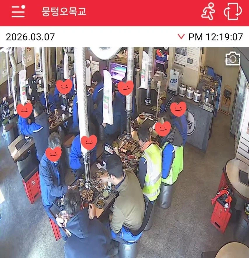 실수로 가게 앞 데크 부순 업체_2.webp