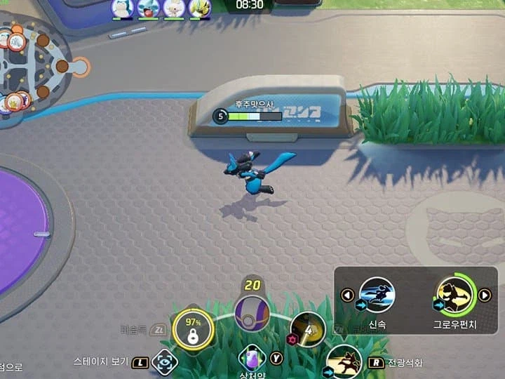 포켓몬)???:포켓몬이 좋기는 한데_4.webp