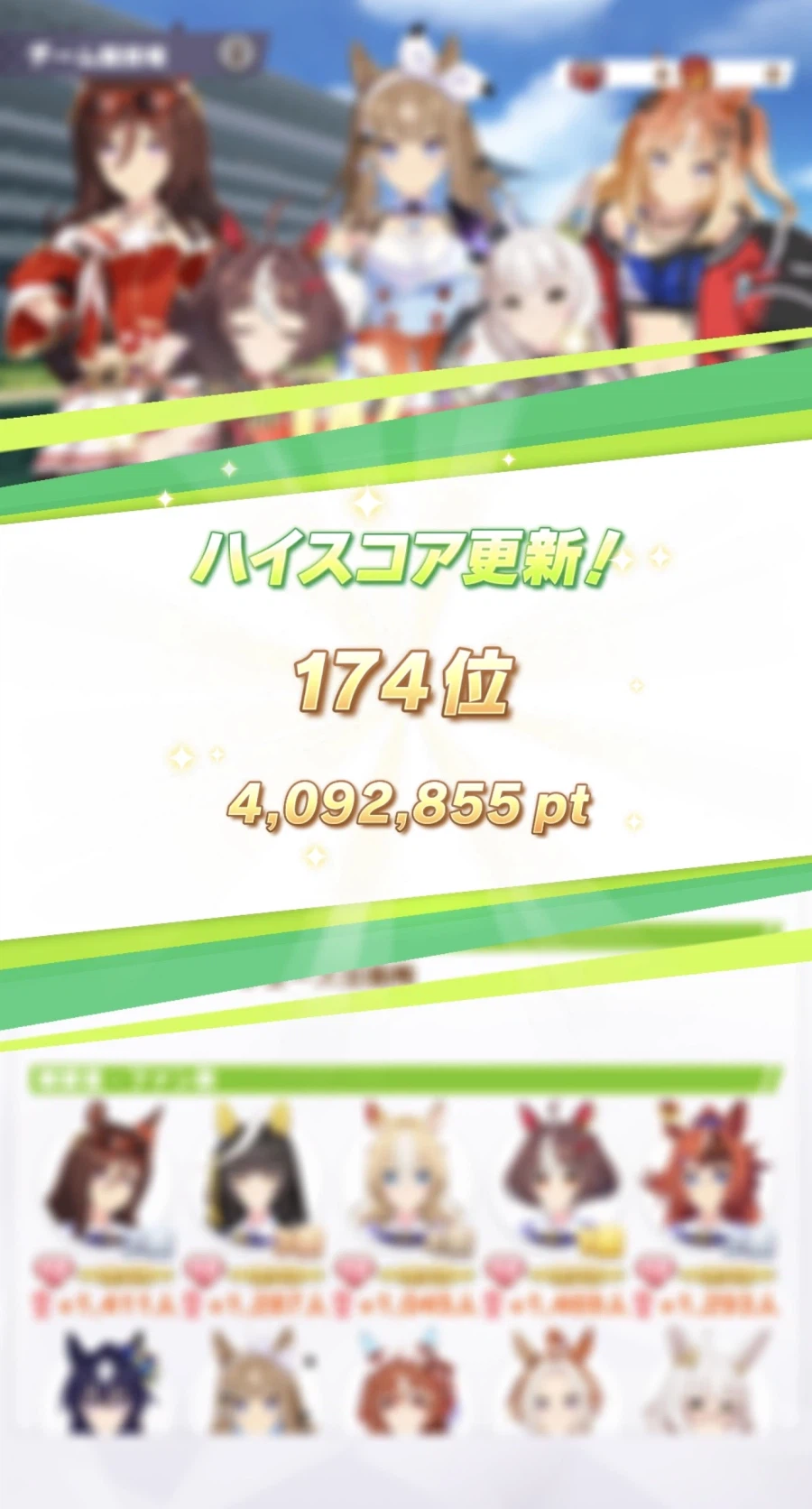 눈부신 Us 등급.._3.webp