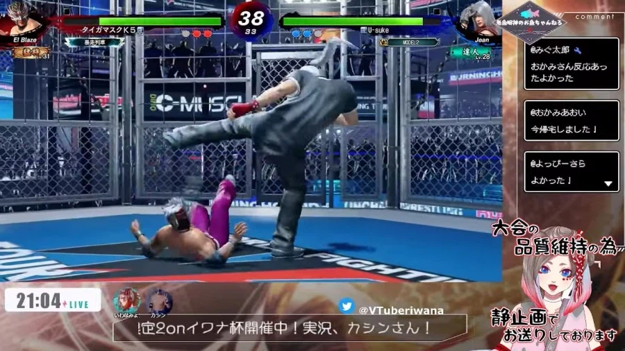 후기입니다! #번외편_3.webp