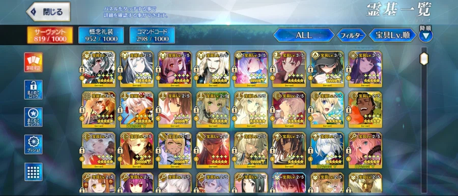 일그오 시엘보5 모르간보5 보합 301 80 팝니다_2.webp