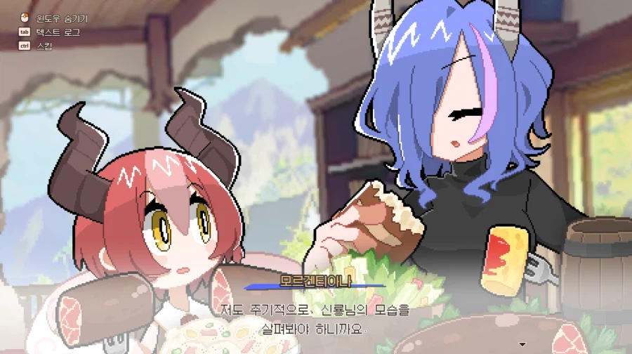 드래플린) 와 진짜 식겁했네_2.webp