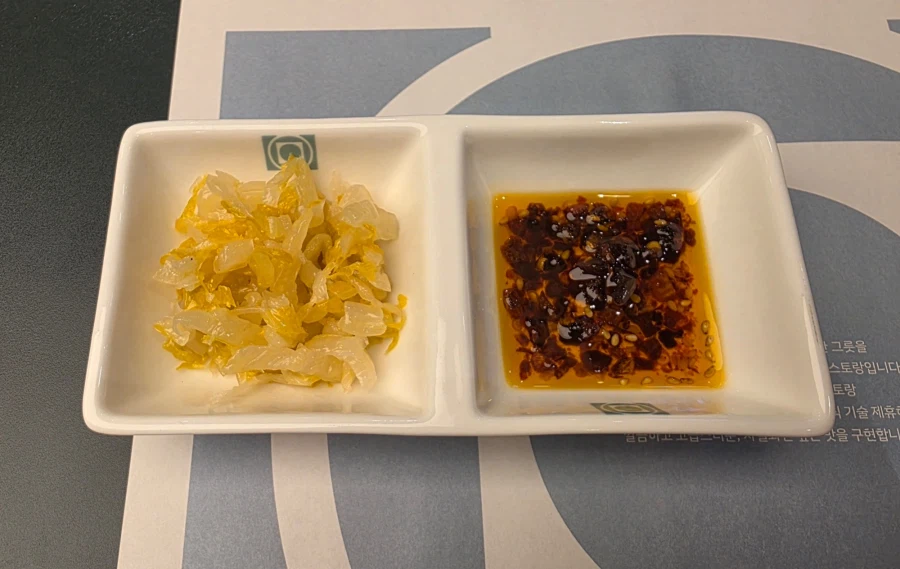 구의역 이스트폴에서 이완미엔에서 먹은 마라 우육면_2.webp