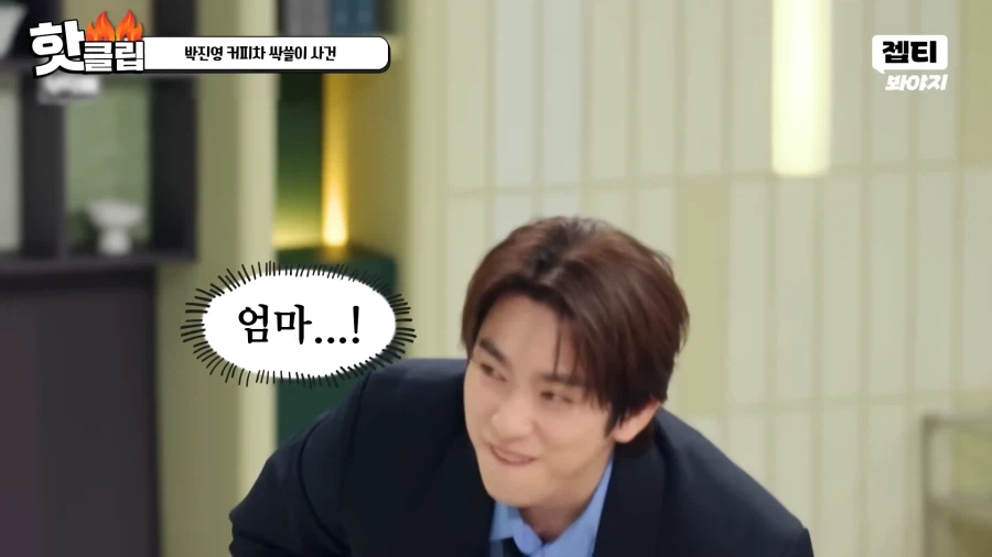 유튜브) 냉부해. "이건 쓰레기" 발언 김성주 MC 퇴출위기_7.webp