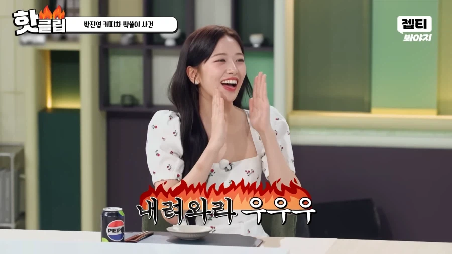 유튜브) 냉부해. "이건 쓰레기" 발언 김성주 MC 퇴출위기_8.webp