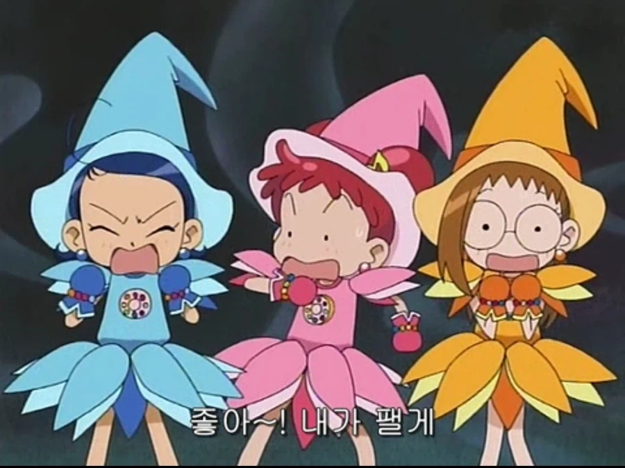 싱글벙글 꼬마마법사 레미.jpg_3.webp