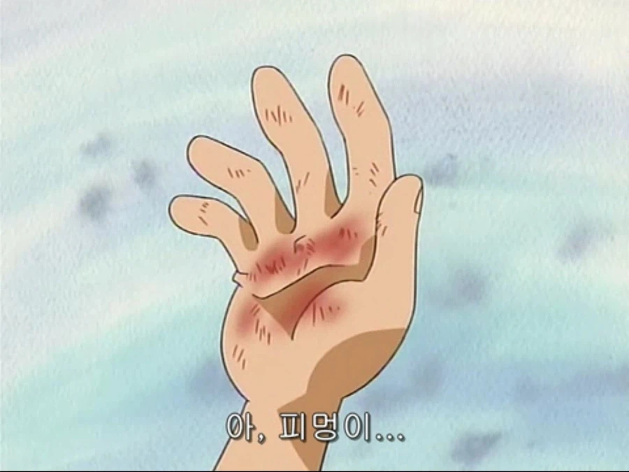 싱글벙글 꼬마마법사 레미.jpg_9.webp