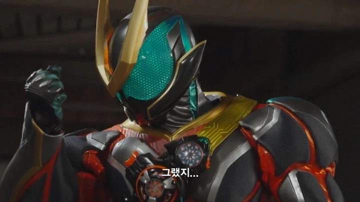 [가면라이더 젯츠] 2회차 주인공의 깽판_23.webp