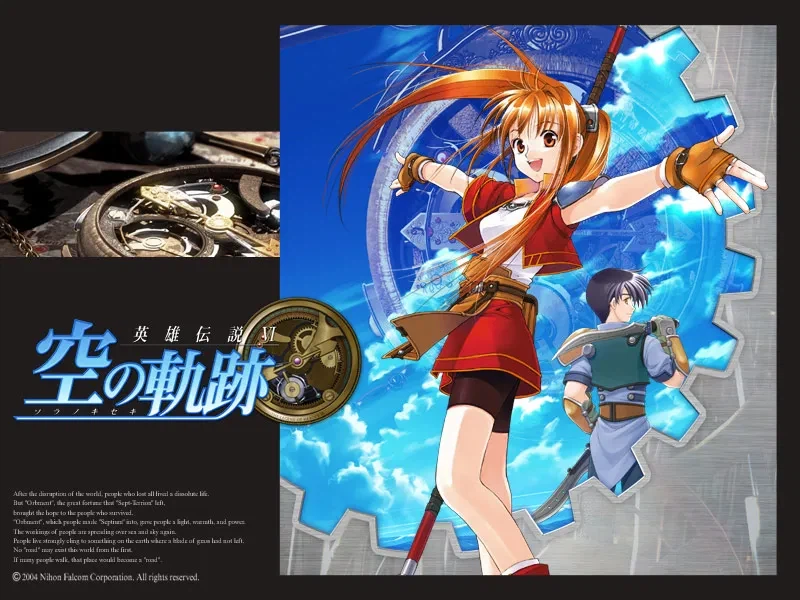 니혼팔콤의 드래곤 슬레이어 시리즈란?_8.webp