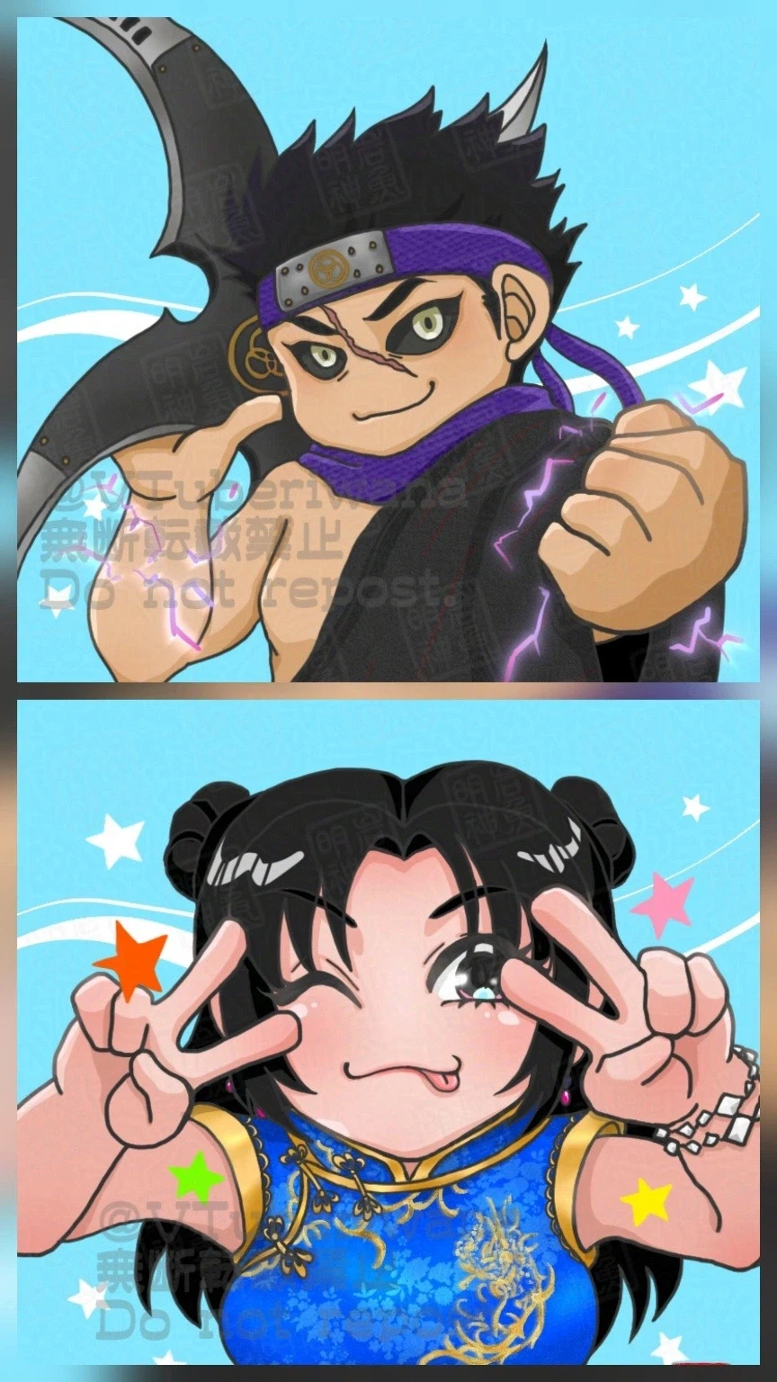 후기입니다! #번외편_9.webp