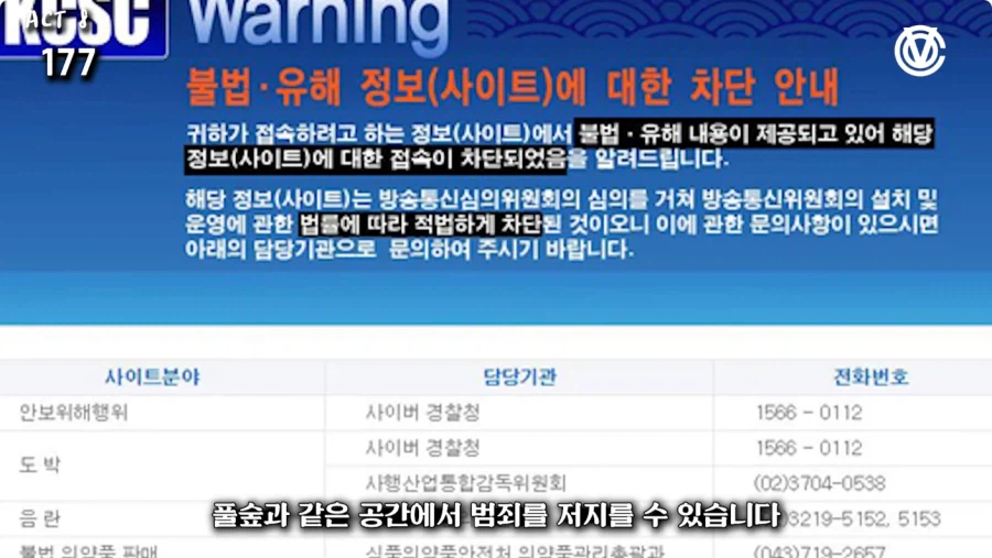 수위가 너무 높아서 발매 금지먹은 성인게임.jpg_9.webp