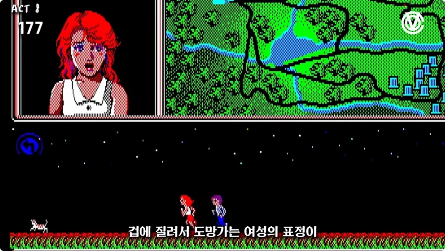 수위가 너무 높아서 발매 금지먹은 성인게임.jpg_11.webp