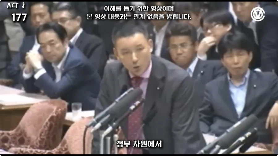 수위가 너무 높아서 발매 금지먹은 성인게임.jpg_33.webp