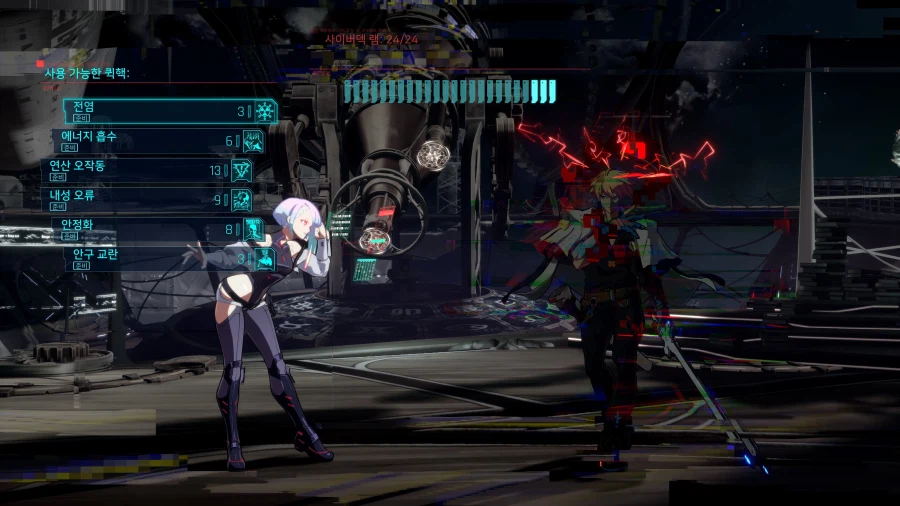 [GGST/루시] 캐릭터 공략_33.webp