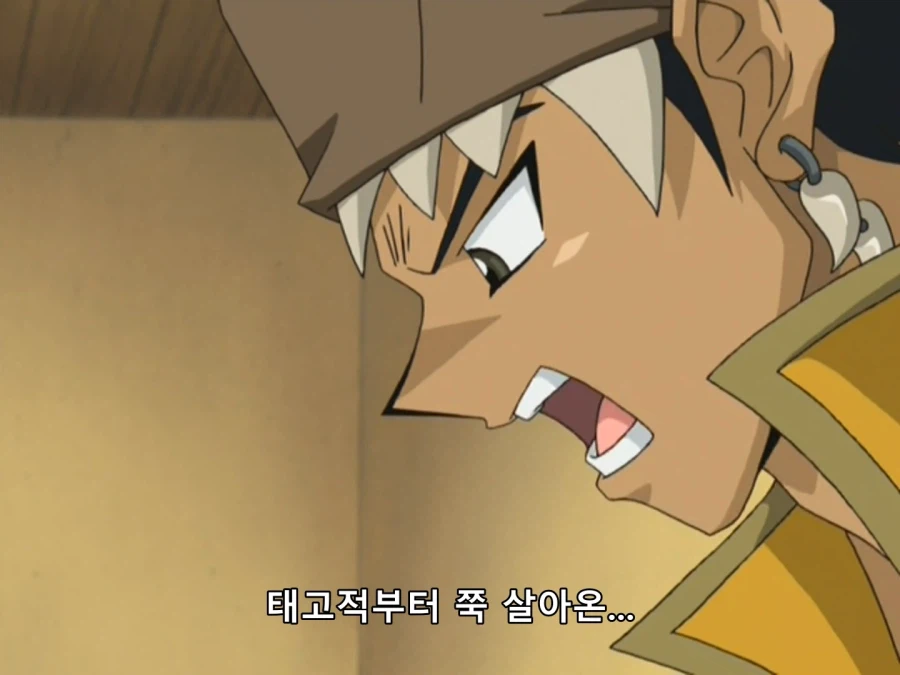 GX) 옳게된 공룡 덕후_5.webp