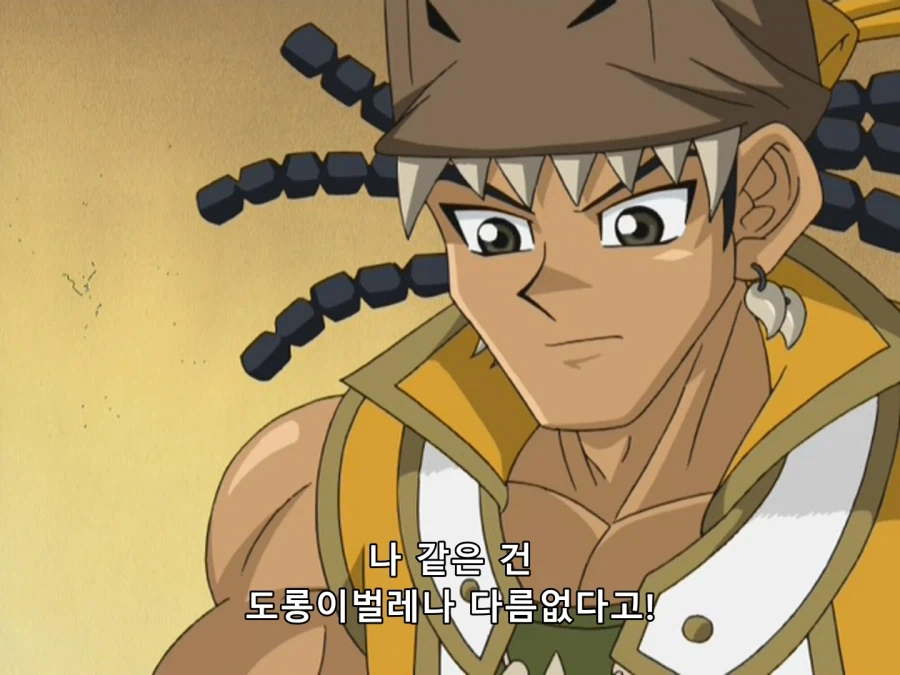 GX) 옳게된 공룡 덕후_1.webp