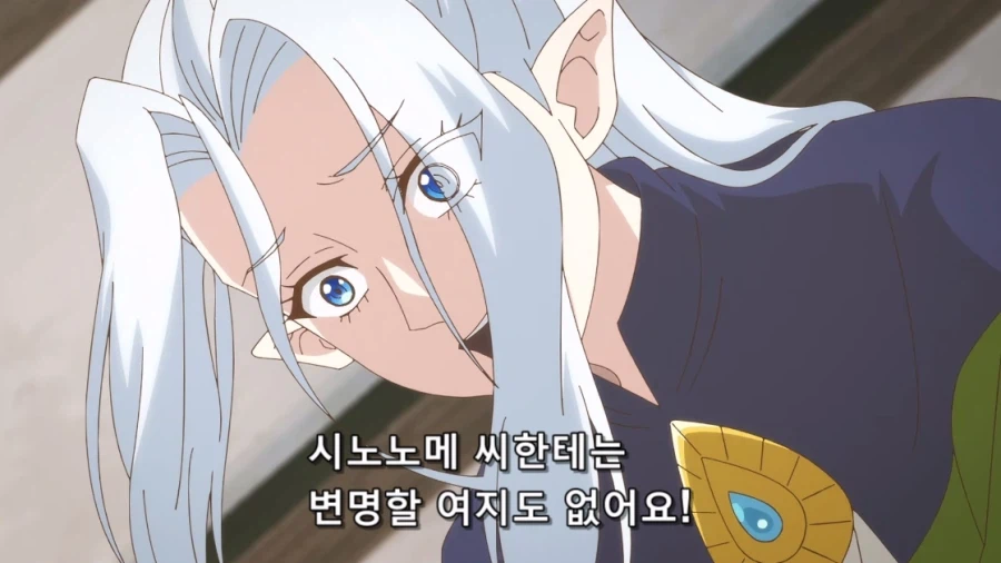 29세 독신 중견 모험가의 일상) 만지는거 까진 허락임_4.webp