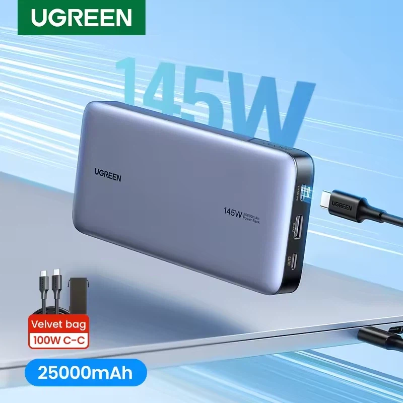 UGREEN 140W 20000mAh 보조배터리