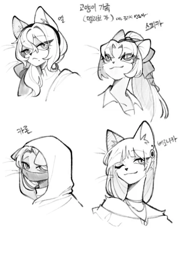 퍼리를 받아들이신 어떤 작가님_5.webp