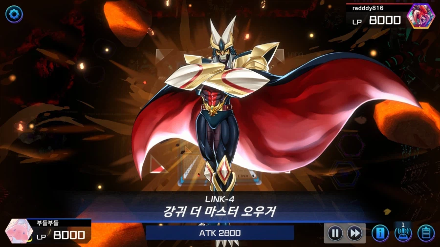 기권을 누를 수 없었다... 이건...!!!_2.webp