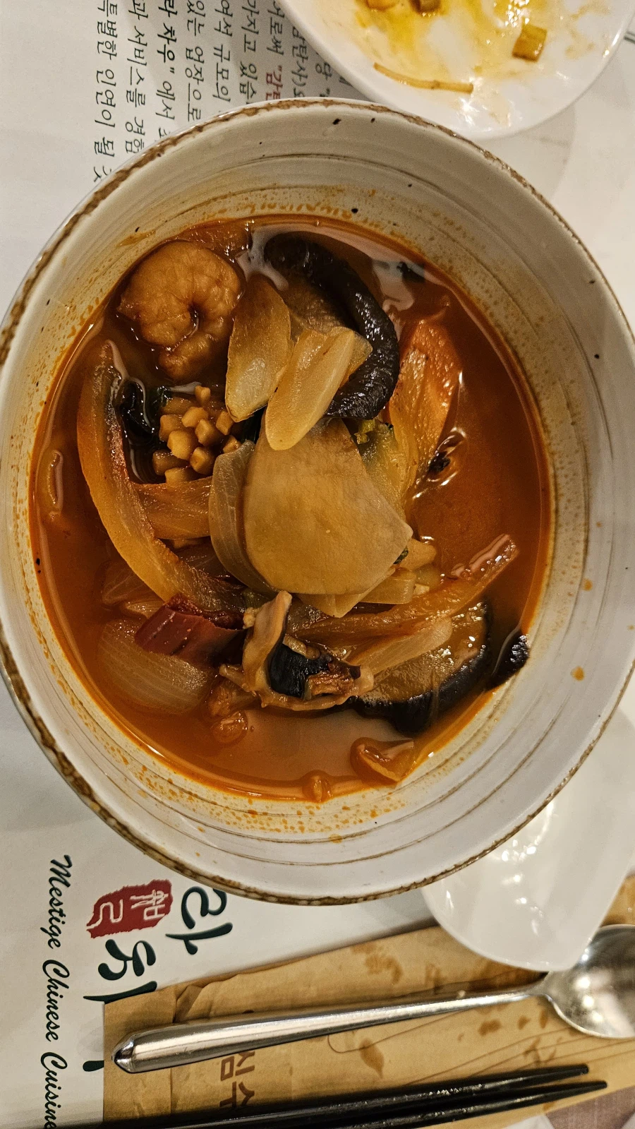 [대전]꽤 고급진 중식 코스 요리 라 차우_10.webp