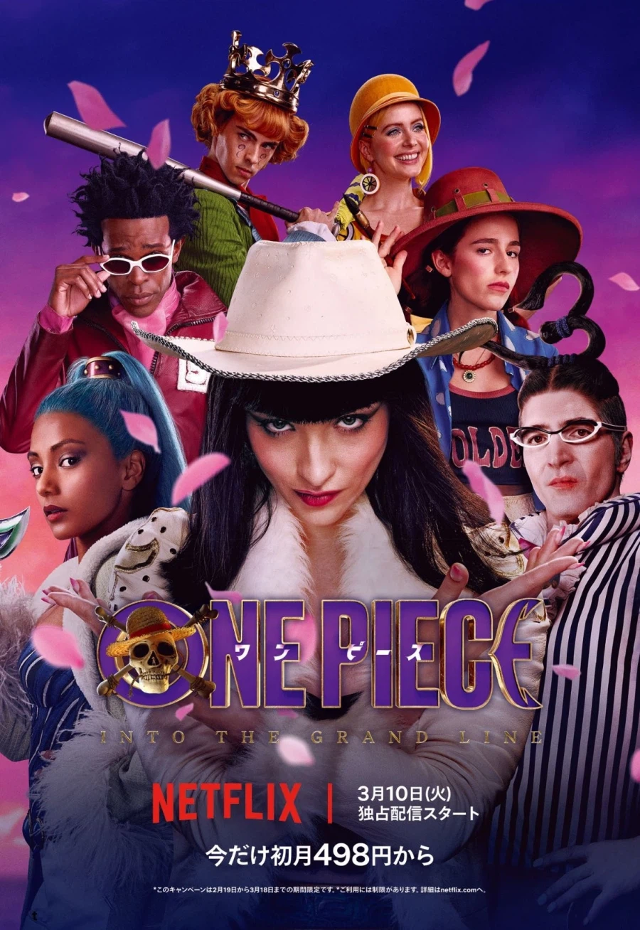 원피스) 실사판 시즌2 신규 포스터_1.webp