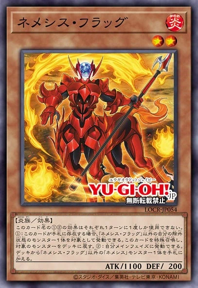 [리미트 오버 컬렉션 더 라이벌즈]재록 21장_7.webp