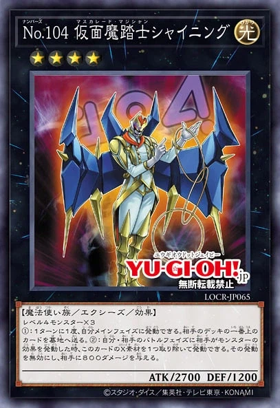 [리미트 오버 컬렉션 더 라이벌즈]재록 21장_14.webp