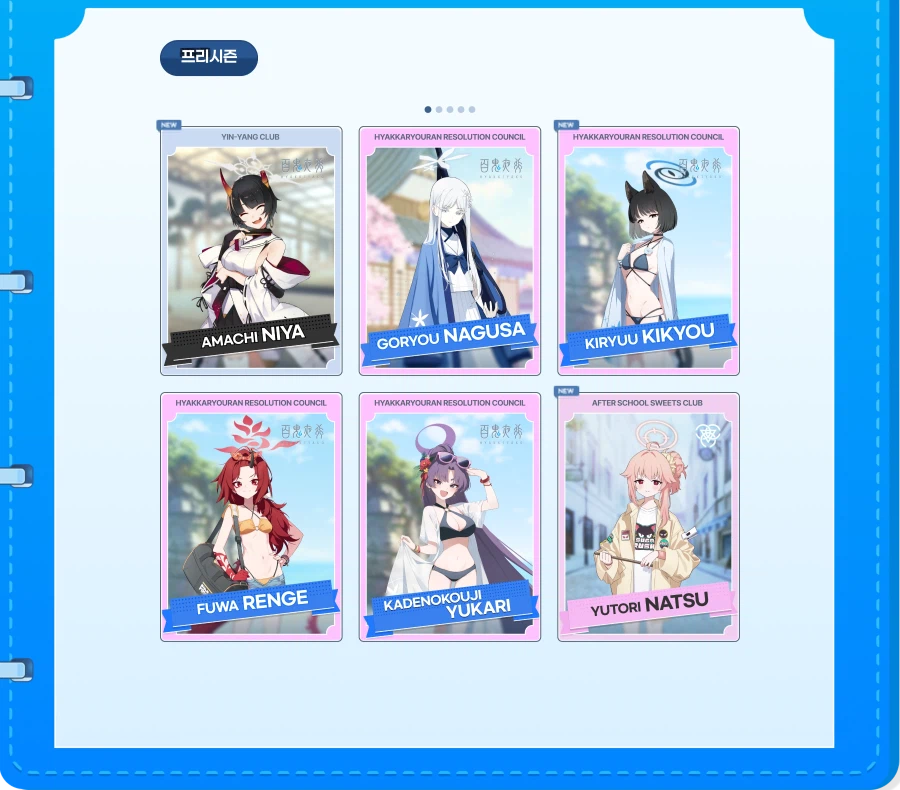 카드 컬렉션 풀 컴플리트 거의 막차 탔네요._2.webp