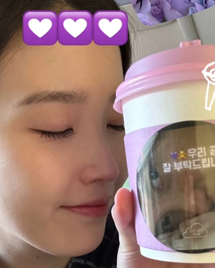 베트남 유애나 서포트 문답_5.webp