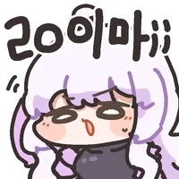 김선태(구 충주맨) 광고단가&nbsp;_2.webp