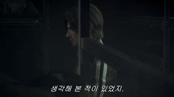 바하 시리즈에서 알고 보면 크리스보다 더 멘탈 붕괴 되있던 케릭_3.webp