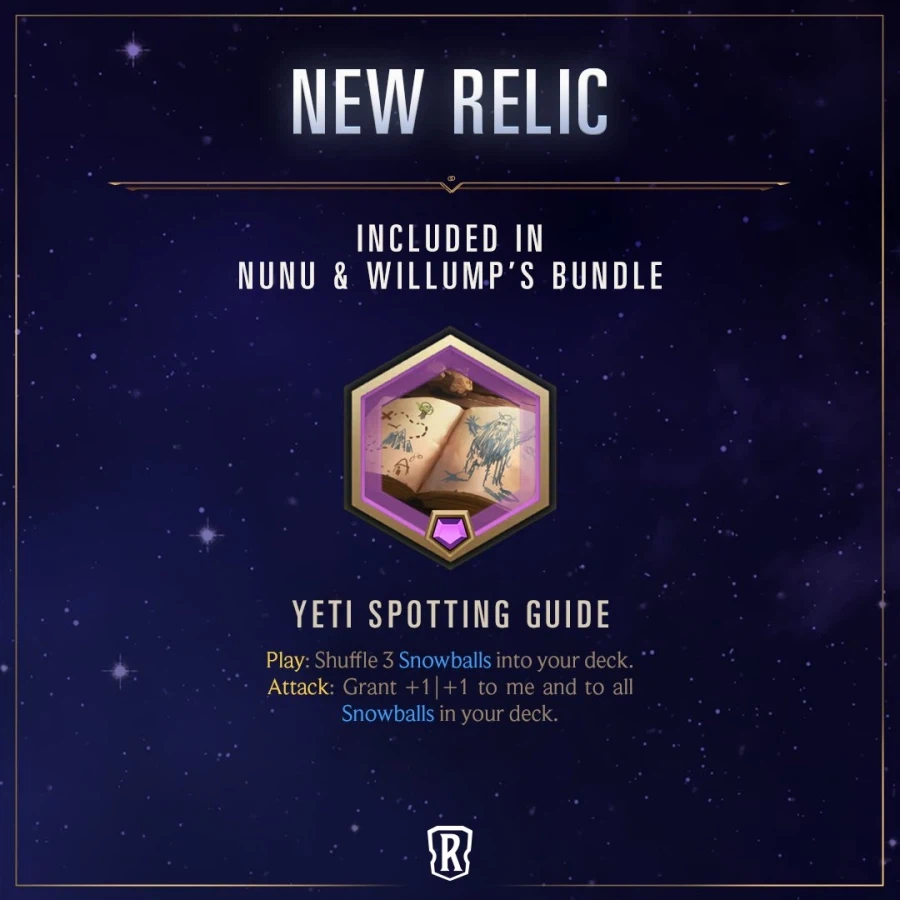 [레오룬] 챔피언의 길 신규 챔피언 누누와 윌럼프 상세 정보_5.webp