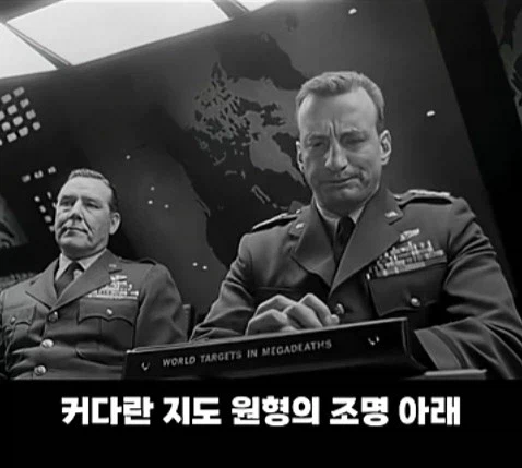 의외로 미국에 실존하지 않는것_6.webp