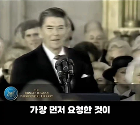 의외로 미국에 실존하지 않는것_15.webp