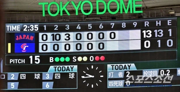 일부 대만애들이 발광하는게 이해 안가는 이유_1.webp