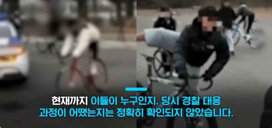 요즘 미성년자들 근황_10.webp