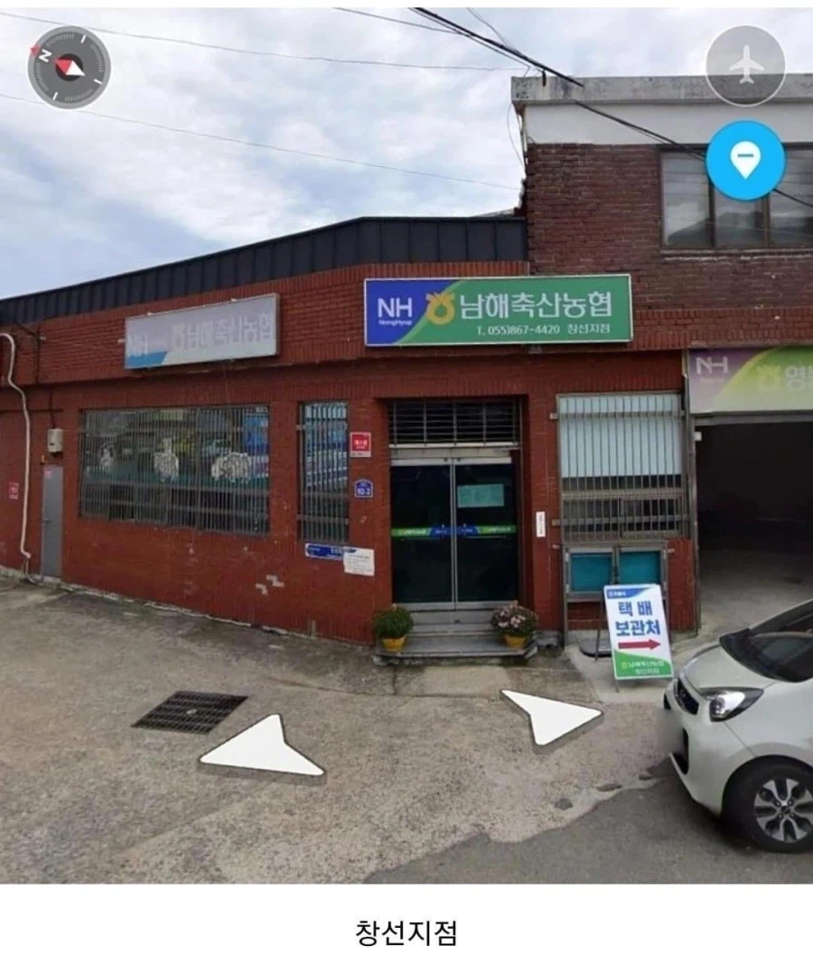 농협 적금 참사는 이미 22년에 다 반박 나왔음_4.webp