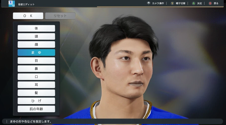 [프로야구스피리츠2026] 국대감독 유지현외 이정후.김혜성.노시환 페이스온 제작_4.webp